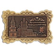 Магнит из бересты Казань-Петропавловский кафедральный собор прямоуг ажур дерево